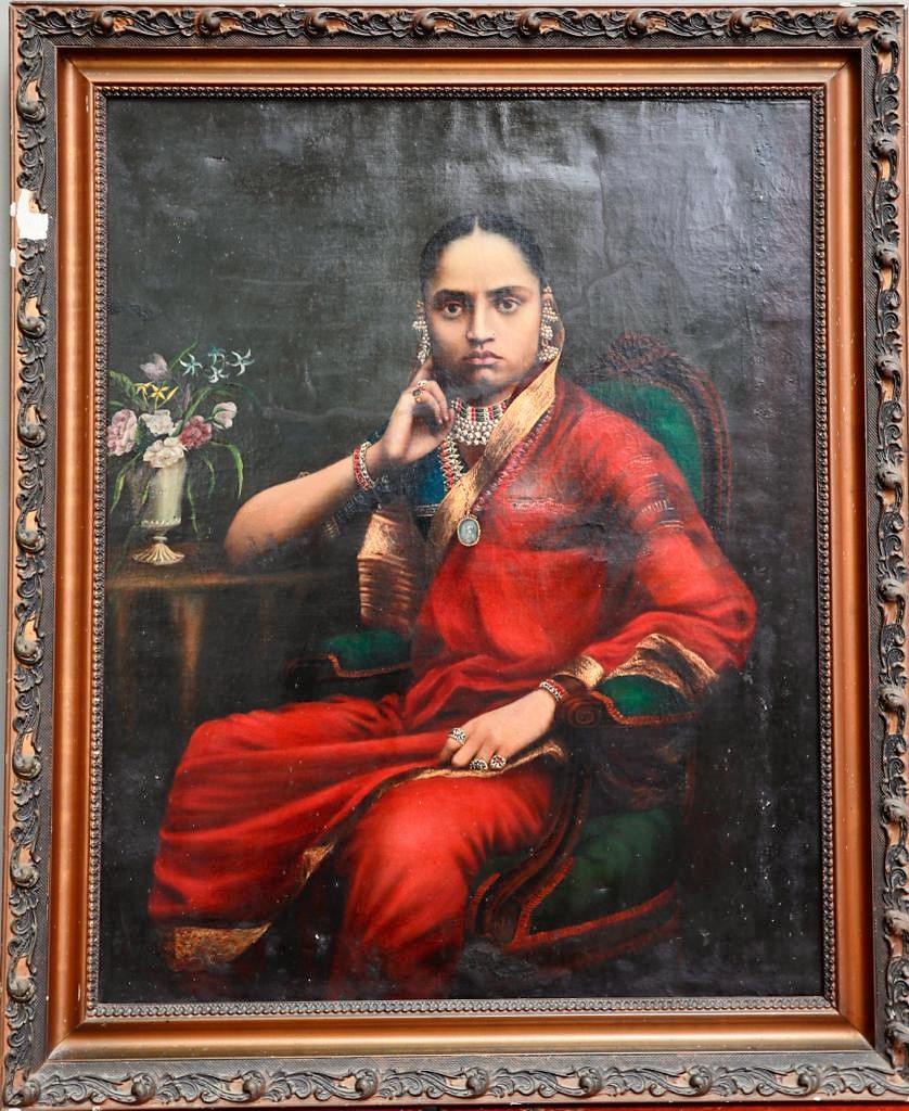 Jamna Bai